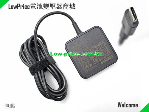 DELTA ADP-45XE B 筆電變壓器 20V 2.25A 45W