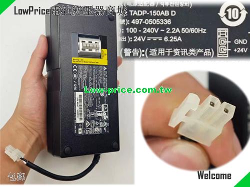 DELTA  24V 6.25A AC Adapter