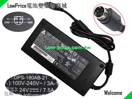 DELTA  24V 7.5A AC Adapter
