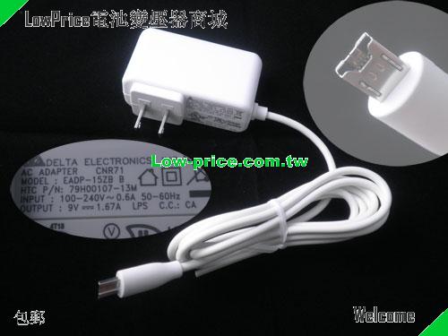 DELTA 79H00107-13M 筆電變壓器 9V 1.67A 15W