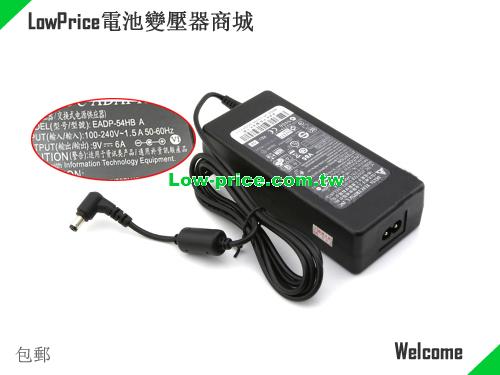  Genuine Delta EADP-54HB A AC Adapter 9V 6A 54W for POS System DELTA 9V 6A 54W 筆電變壓器 