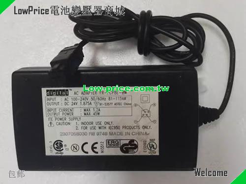 DIGITAL 24V 1.875A AC Adapter