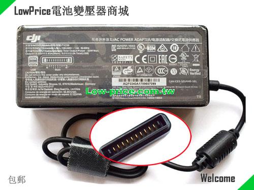 DJI F1C50 筆電變壓器 13.05V 3.83A 50W