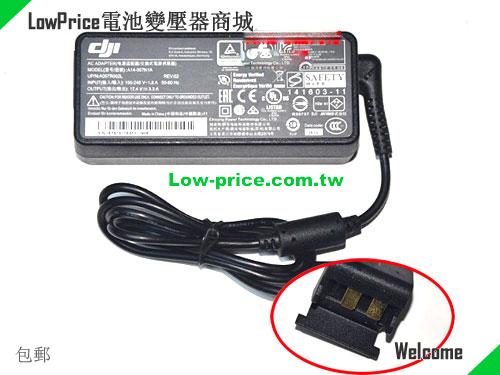  GENUINE DJI Phantom 3 Charger A14-057N1A  OUT 17.4V-3.3A DJI 17.4V 3.3A 57W 筆電變壓器 