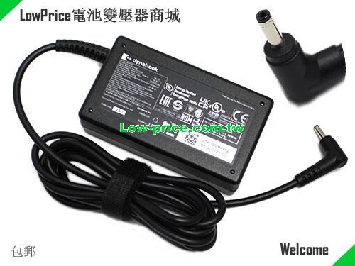 DYNABOOK PA5367U-1ACA 筆電變壓器 19V 3.42A 65W