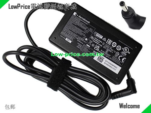 DYNABOOK PA5367U-1ACA 筆電變壓器 19V 3.42A 65W