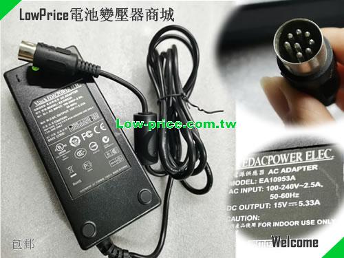 EDAC EA10953A 筆電變壓器 15V 5.33A 79.95W