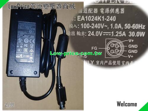  4 Pins EDAC EA1024K1-240 AC Adapter 24v 1.25A 30W Power Supply EDAC 24V 1.25A 30W 筆電變壓器 