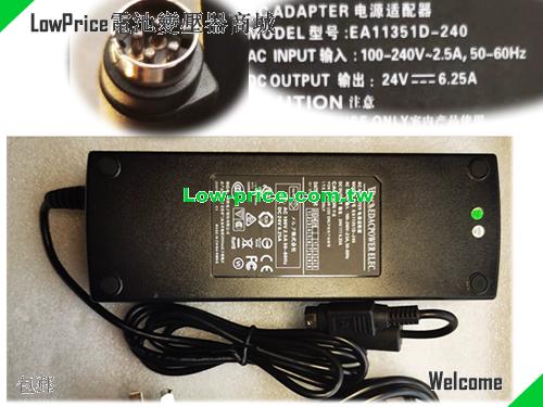  Genuine EDAC EA11351D-240 AC Adapter Pins 24V 6.25A 150W Power Supply EDAC 24V 6.25A 150W 筆電變壓器 