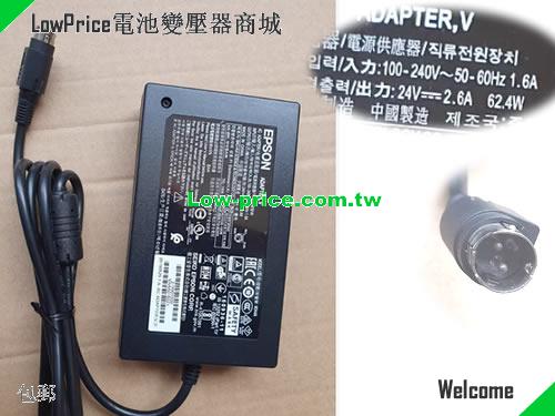 EPSON M344A 筆電變壓器 24V 2.6A 62.4W