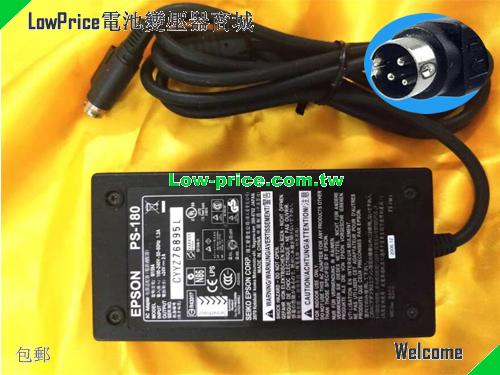 EPSON  24V 2A AC Adapter