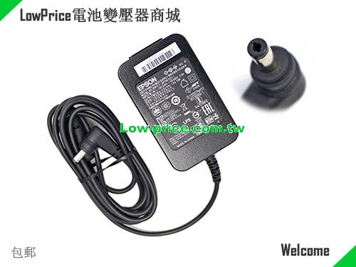EPSON  6.5V 1.5A AC Adapter