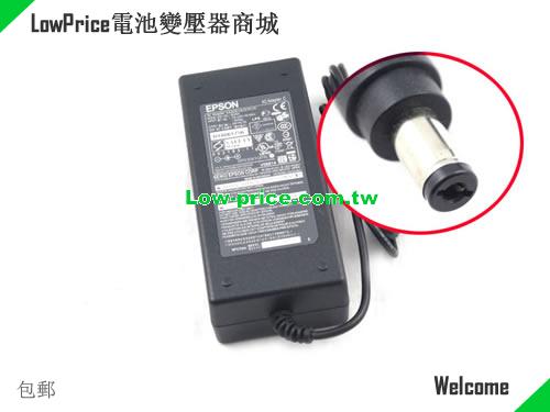 EPSON  24V 2.5A AC Adapter