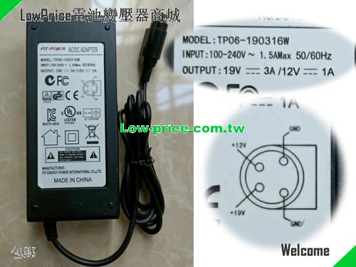  Genuine FIT-Power TP06-190316W AC/DC Adapter 19V 3A, 12V 1A Power Supply 4 Pins FITPOWER 19V 3A 57W 筆電變壓器 