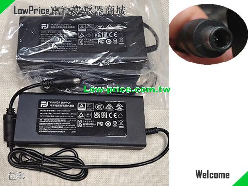 FUJIA 24V 5.5A AC Adapter