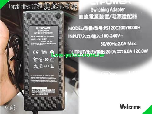 FLYPOWER PS120C200Y6000H 筆電變壓器 20V 6A 120W