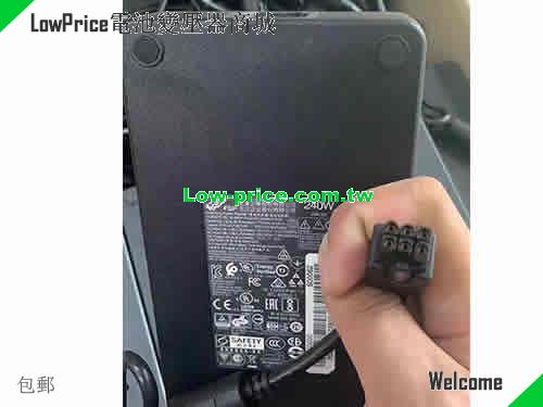 FSP  12.2V 20A AC Adapter