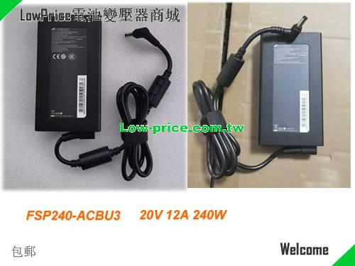FSP  20V 12A AC Adapter