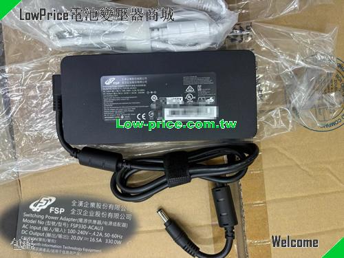 FSP 20V 16.5A AC Adapter