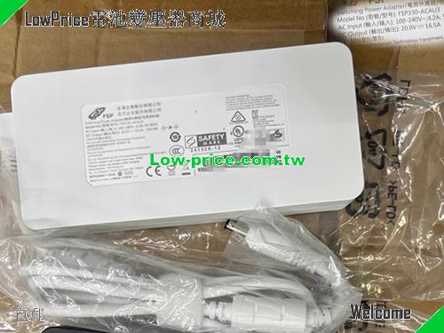 FSP 20V 16.5A AC Adapter