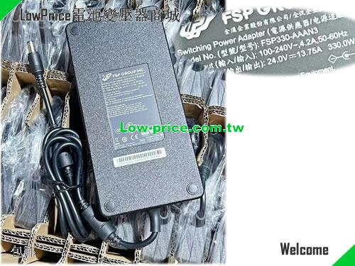 FSP  24V 13.75A AC Adapter