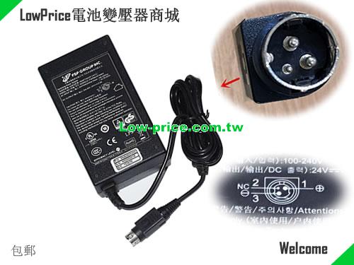 FSP  24V 2.5A AC Adapter