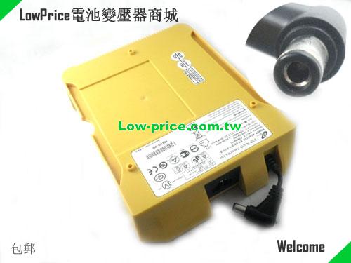 FSP  24V 2.5A AC Adapter