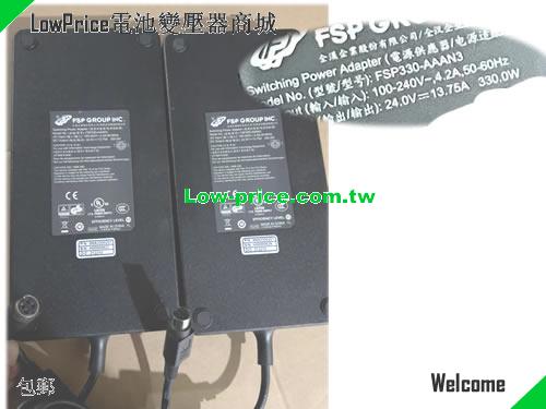 FSP  24V 13.75A AC Adapter