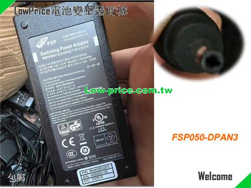 FSP  5V 4A AC Adapter