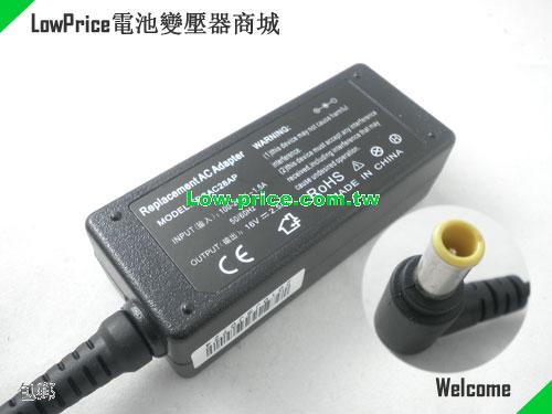 FUJITSU  16V 2.5A AC Adapter