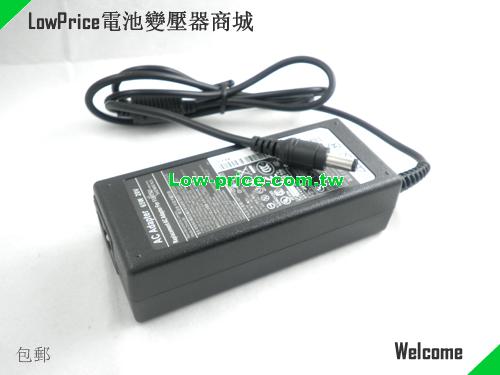FUJITSU 0335C2065 筆電變壓器 20V 3.25A 65W