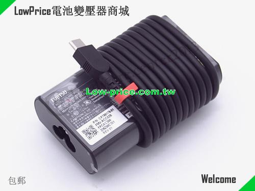 FUJITSU ADLX65YSCC2F 筆電變壓器 20V 3.25A 65W