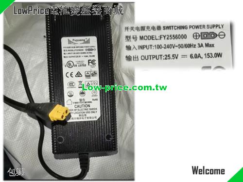 FUYUANG FY2556000 筆電變壓器 25.5V 6A 153W
