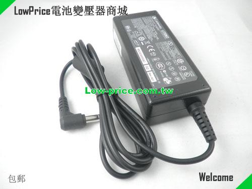 GATEWAY PA-1480-19Q 筆電變壓器 19V 3.42A 65W