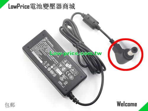GATEWAY PA-1480-19Q 筆電變壓器 19V 3.42A 65W