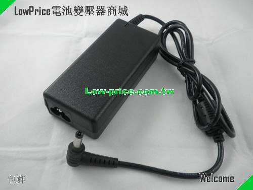 GATEWAY  19V 3.68A AC Adapter