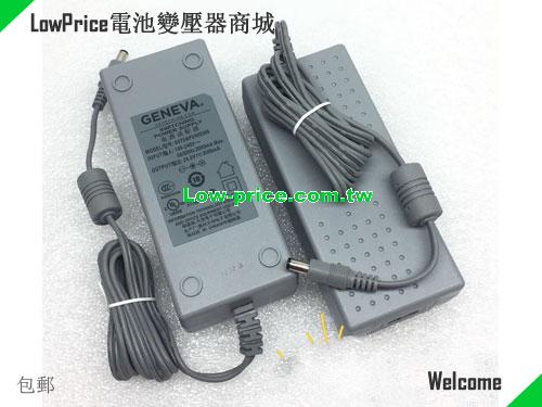 GENEVA  24V 3A AC Adapter