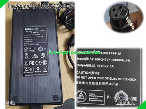GOLDPOWER GPAD361P48-A 筆電變壓器 48V 7.5A 360W