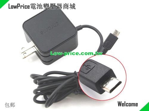 HP PA-1150-22GO 筆電變壓器 5.25V 3A 16W