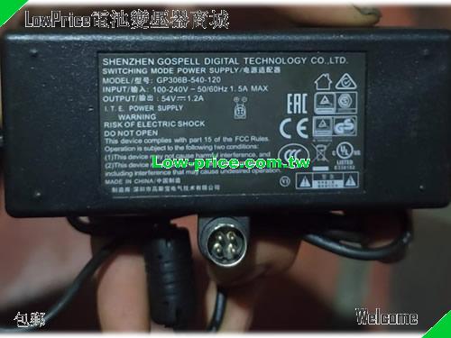  Genuine Gospell GP306B-540-120 AC Adapter 54v 1.2A 64.8W Power Supply 4 Pins GOSPELL 54V 1.2A 64.8W 筆電變壓器 