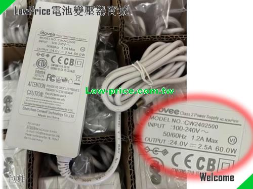 GOVEE  24V 2.5A AC Adapter