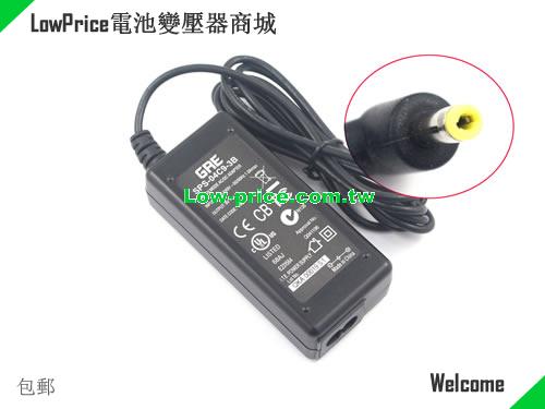 Genuine GRE SPS-04C9-3B 9V 3A 27W Ac Adapter GRE 9V 3A 27W 筆電變壓器