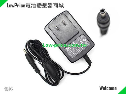 GREATWALL  12V 2A AC Adapter