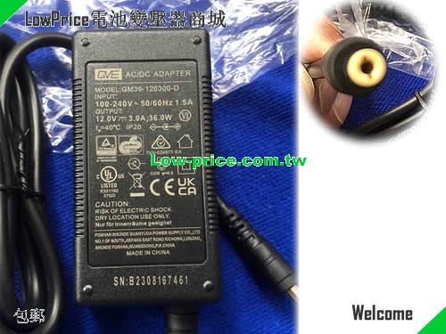 GVE 12V 3A AC Adapter