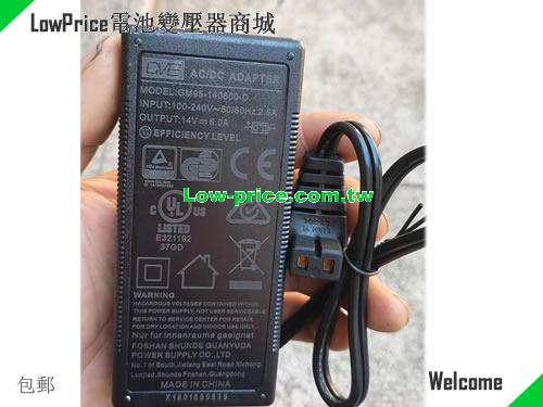 Genuine GVE GM95-140600-D AC Adapter for Car Refrigerator 14v 6A 84W PSU GVE 14V 6A 84W 筆電變壓器