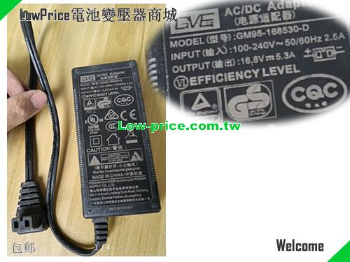 GVE  16.8V 5.3A AC Adapter