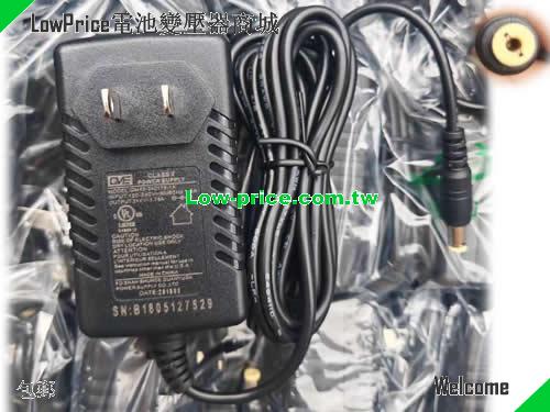 GVE 24V 1.75A AC Adapter