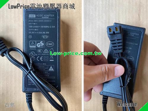GVE  24V 4A AC Adapter