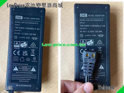 GVE GM152-2400525-D 筆電變壓器 24V 5.25A 126W