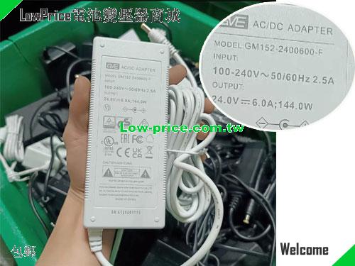 GVE  24V 6A AC Adapter